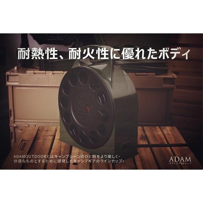 【ADAM】輪座式延長線 15M 動力延長線 迷你輪座式延長線 延長線 戶外延長線 居家 露營 登山 Zakka 動力線-細節圖4