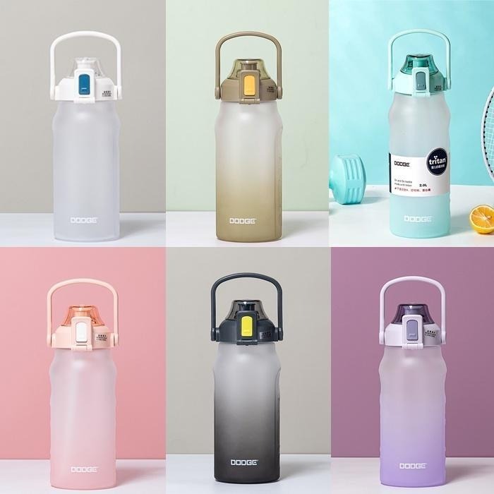 道奇水壺 漸層水壺 磨砂水壺 吸管水壺 Tritan水壺 水壺 2000ml水壺 道奇水瓶 水瓶 大容量水壺 運動水壺-細節圖9