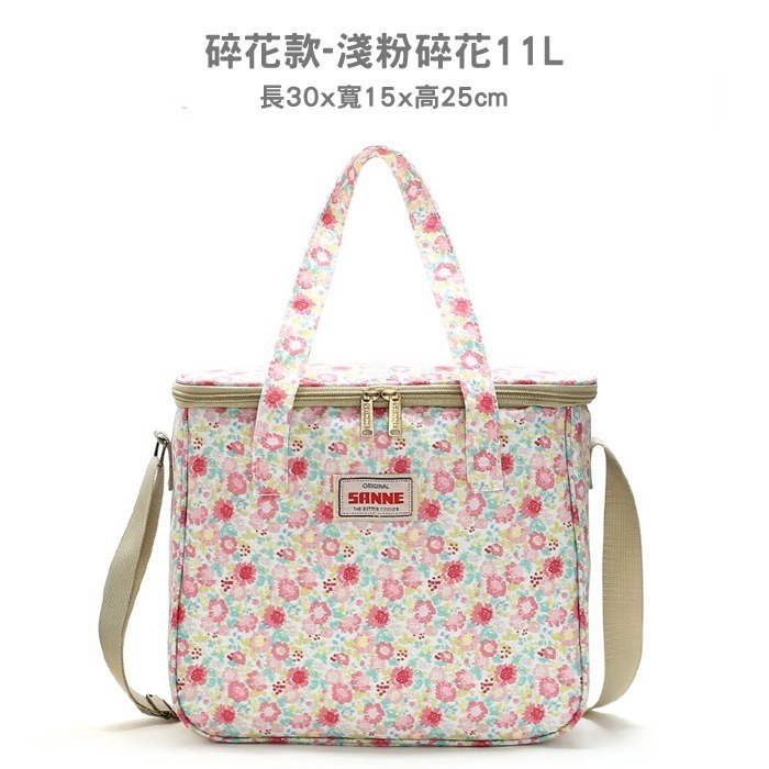 碎花款 保冰 保溫袋【Zakka】多功能保溫保冰 便當袋 保溫 保冷 保冷袋 保冰袋 保鮮袋 露營 新年 禮物 交換禮物-細節圖6