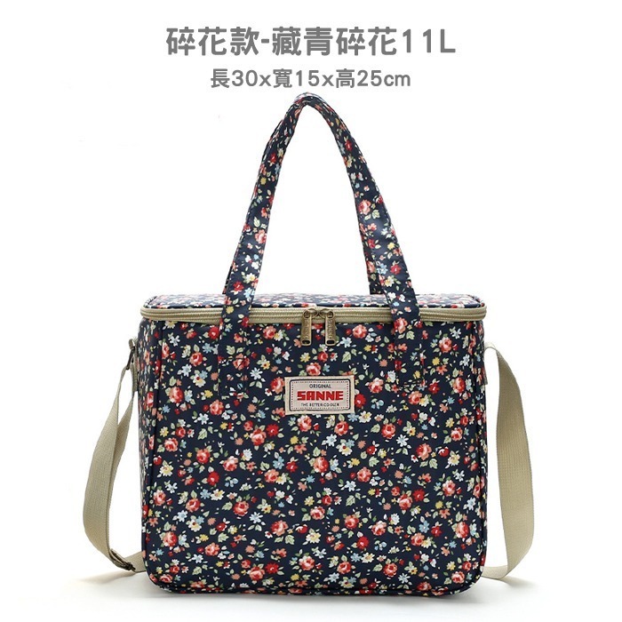 碎花款 保冰 保溫袋【Zakka】多功能保溫保冰 便當袋 保溫 保冷 保冷袋 保冰袋 保鮮袋 露營 新年 禮物 交換禮物-細節圖9