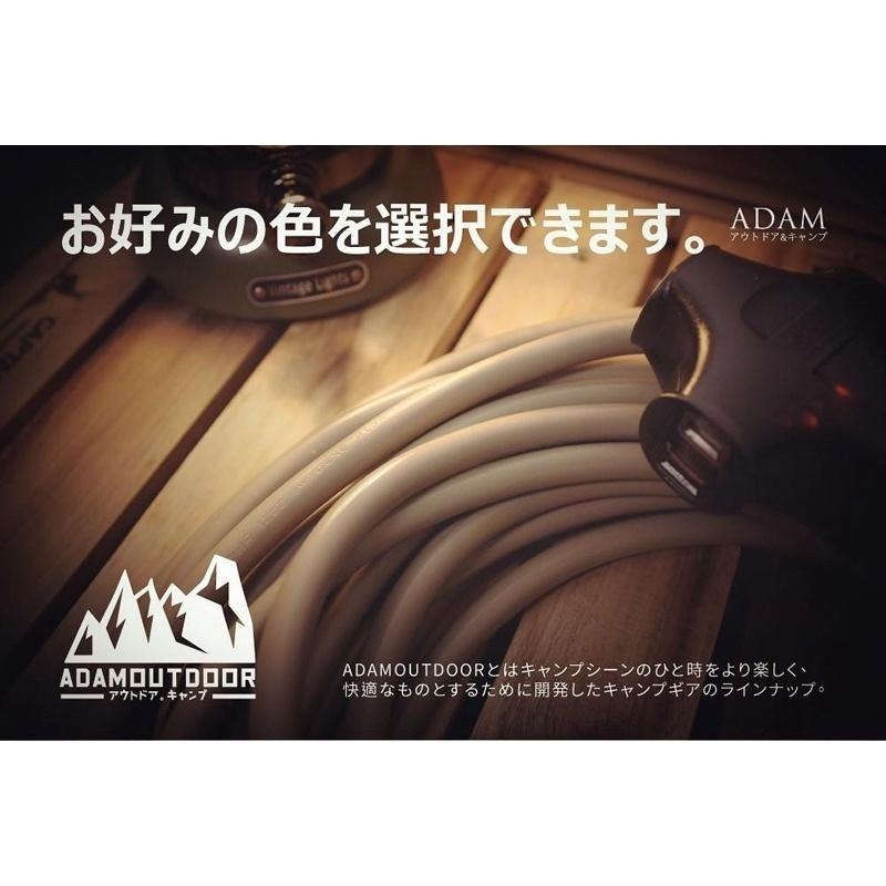 【ADAM】戶外延長動力線 動力延長線 延長線 戶外延長線 動力線收納包 延長線收納包 露營 登山 Zakka 動力線-細節圖5