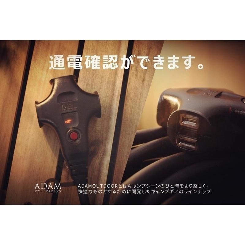 【ADAM】戶外延長動力線 動力延長線 延長線 戶外延長線 動力線收納包 延長線收納包 露營 登山 Zakka 動力線-細節圖6