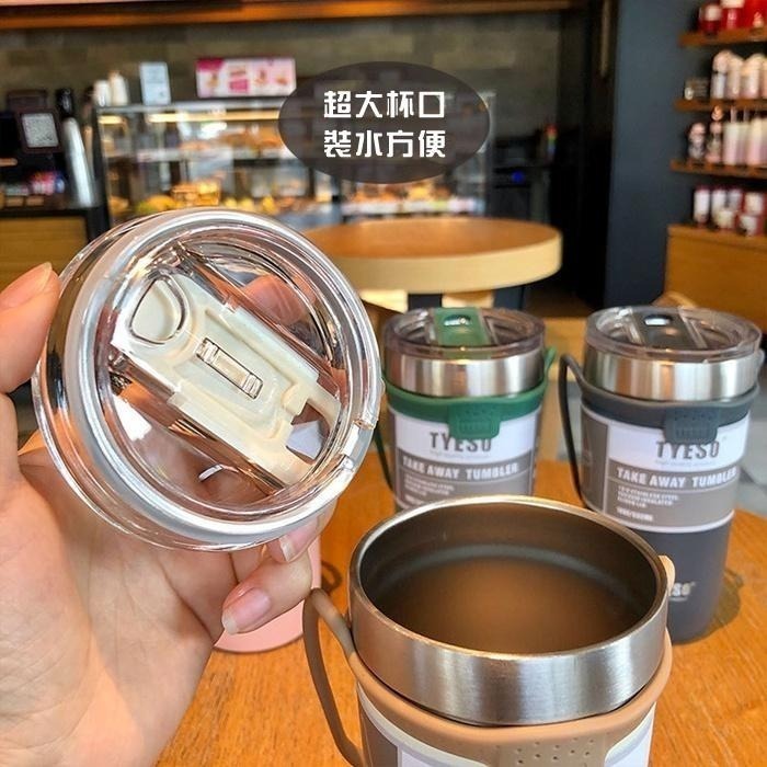 Tyeso 保溫杯 保冰杯【Zakka】不鏽鋼杯 咖啡隨身杯 冰霸杯 冰霸 隨行杯 隨身杯 咖啡杯 手提冰霸杯 保冷杯-細節圖4
