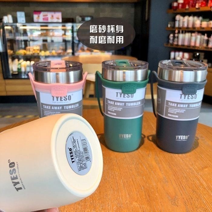 Tyeso 保溫杯 保冰杯【Zakka】不鏽鋼杯 咖啡隨身杯 冰霸杯 冰霸 隨行杯 隨身杯 咖啡杯 手提冰霸杯 保冷杯-細節圖7