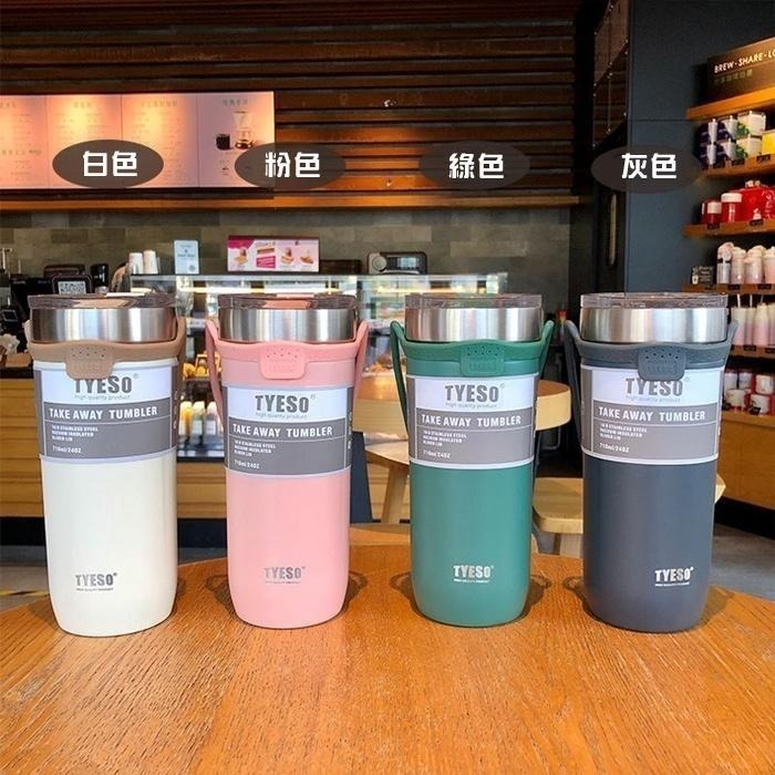 Tyeso 保溫杯 保冰杯【Zakka】不鏽鋼杯 咖啡隨身杯 冰霸杯 冰霸 隨行杯 隨身杯 咖啡杯 手提冰霸杯 保冷杯-細節圖8