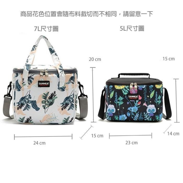 保冰保溫袋【Zakka】多功能保溫保冰 便當袋 保溫 保冷 保冷袋 保冰袋 保鮮袋 露營 保溫袋 保鮮 野餐 禮物 送禮-細節圖4