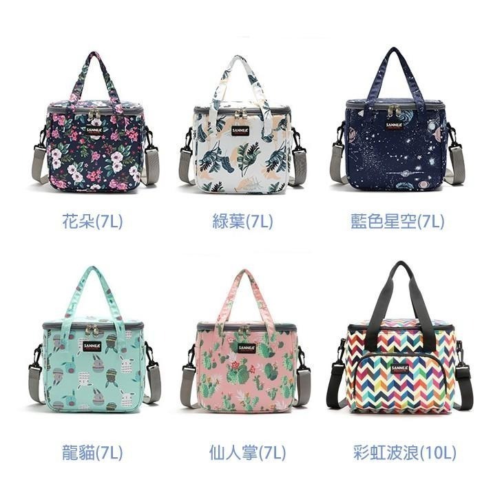 保冰保溫袋【Zakka】多功能保溫保冰 便當袋 保溫 保冷 保冷袋 保冰袋 保鮮袋 露營 保溫袋 保鮮 野餐 禮物 送禮-細節圖5