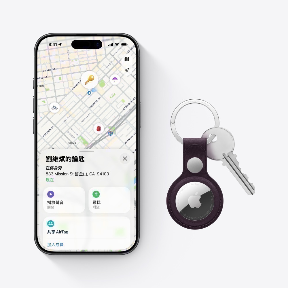 現貨 Apple AirTag 2代 A2937 MFEA4TA/A, 銀色 4入 可拆售 AirTag-細節圖3