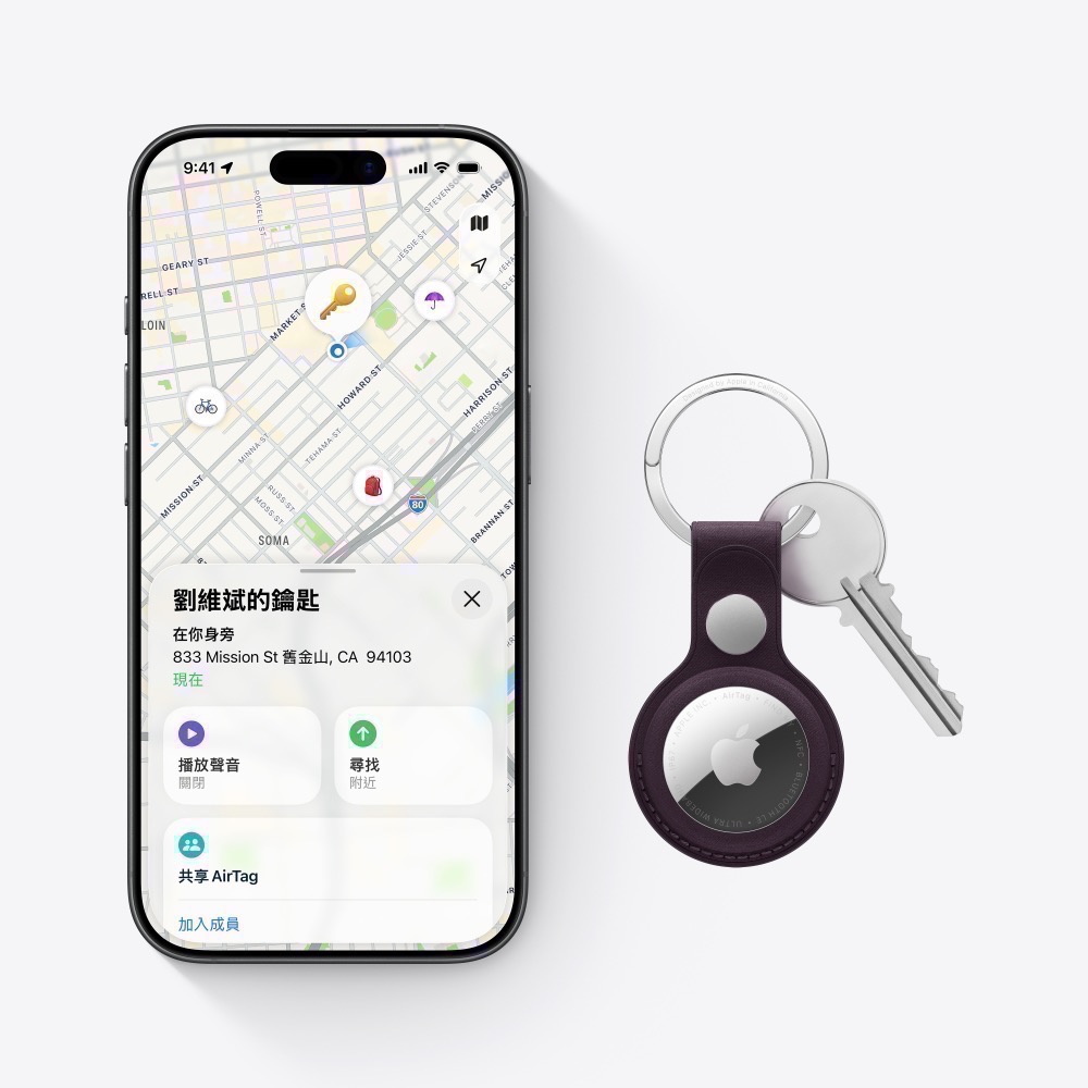 現貨 Apple AirTag 2代 A2937 MFEA4TA/A, 銀色 4入 可拆售 AirTag-細節圖3