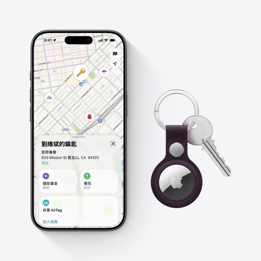 現貨 Apple AirTag 2代 A2937 MFEA4TA/A, 銀色 4入 可拆售 AirTag-細節圖3