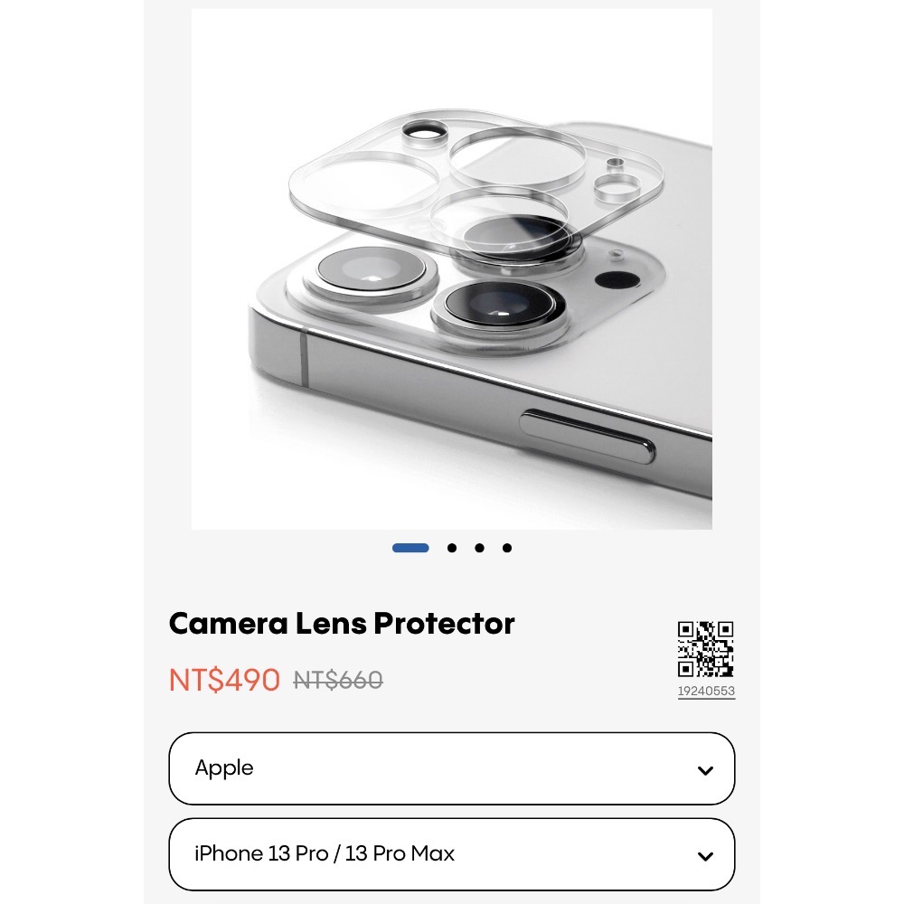 原裝正品 現貨 CASETiFY iPhone 16 15 14 13 系列 鏡頭保護貼 鏡頭貼-規格圖5