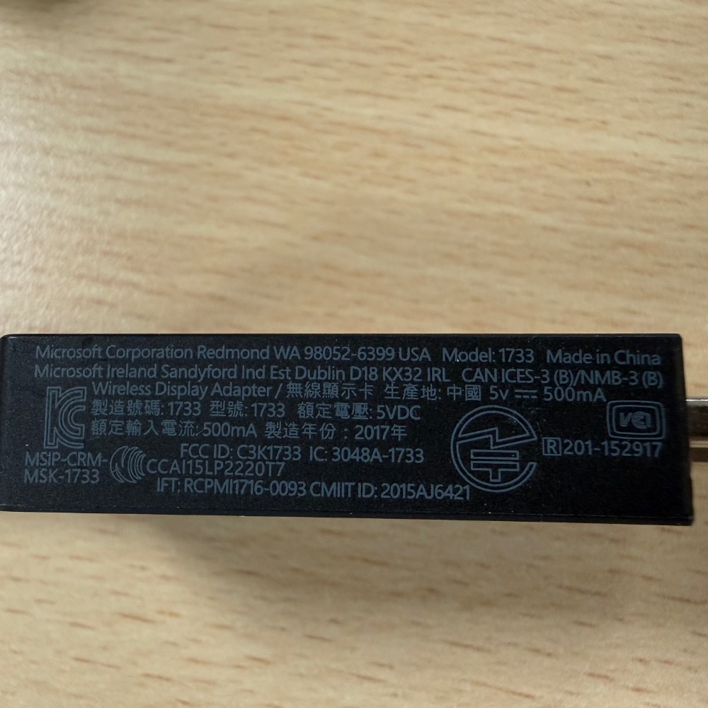【二手】微軟 Microsoft 無線顯示轉接器 2代 (Model 1733) / Miracast 微軟-細節圖3