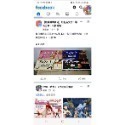 大併單-規格圖1