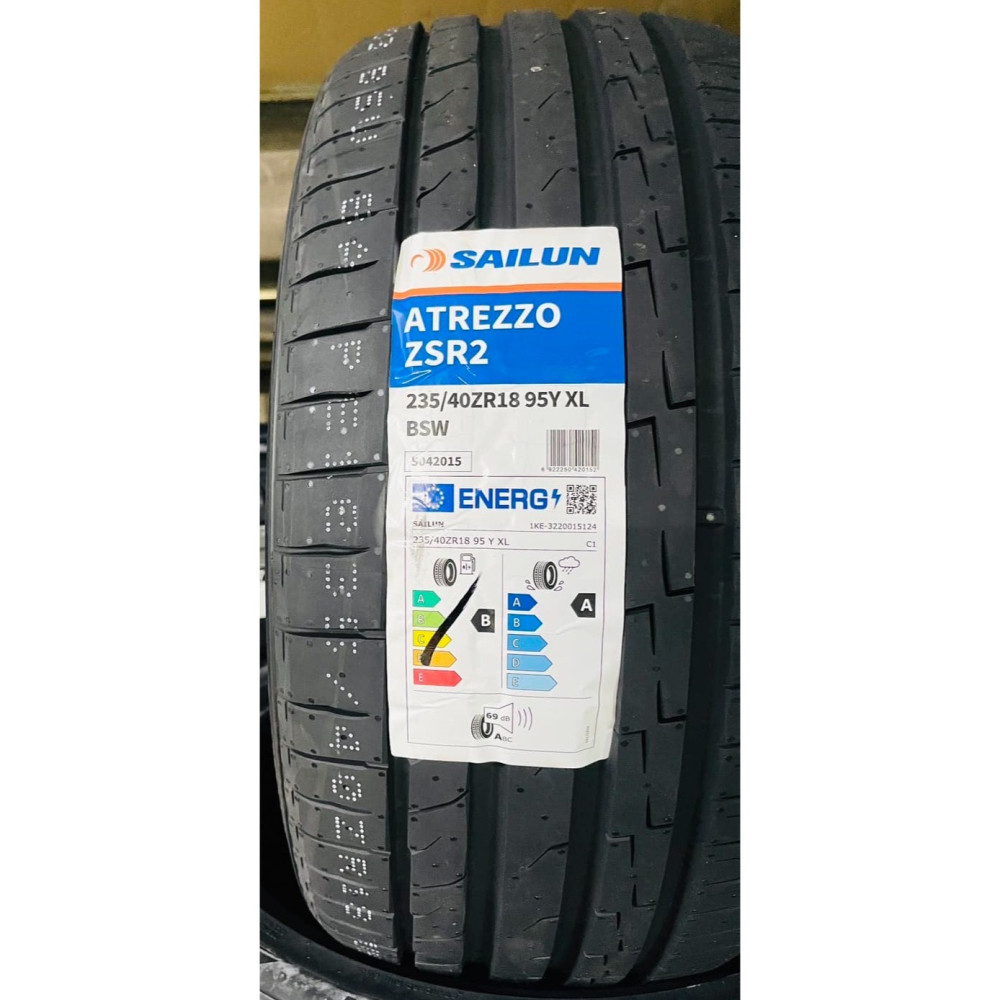 賽輪SAILUN～高C/P值輪胎(全尺寸皆中國製)-細節圖2