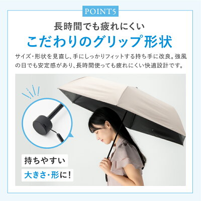 現貨 PROTECT U 2025 -19.7°C 遮陽傘 折疊傘 晴雨傘 雨傘 摺疊傘-細節圖9