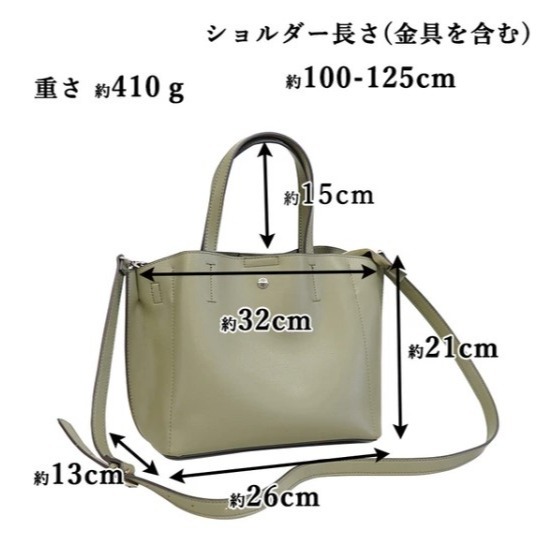 現貨 Legato Largo極輕的科學 羽毛包(A5)-細節圖2