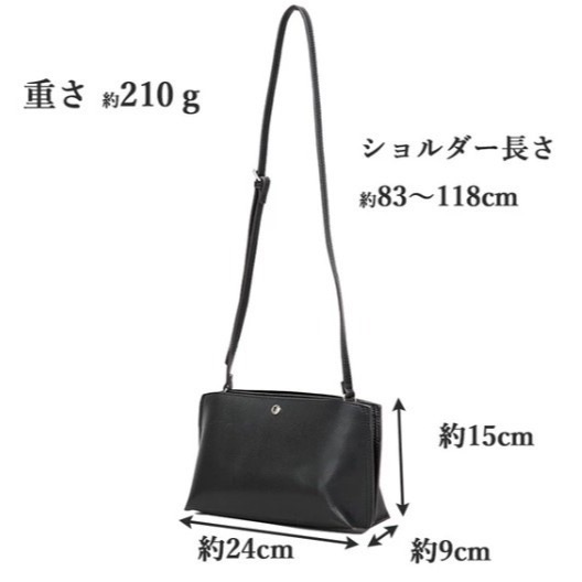 現貨 Legato Largo極輕的科學 羽毛包側背包-細節圖3