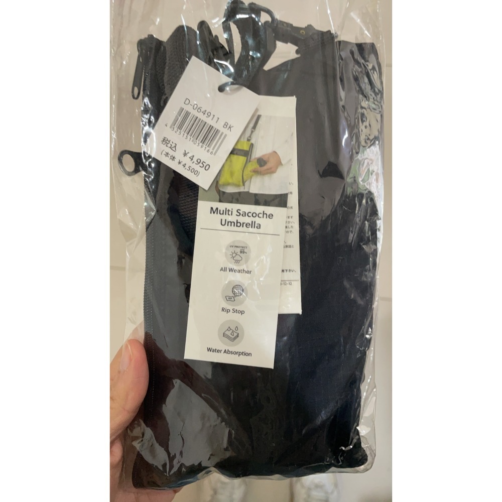 現貨 U-DAY雨傘+傘包組-規格圖3