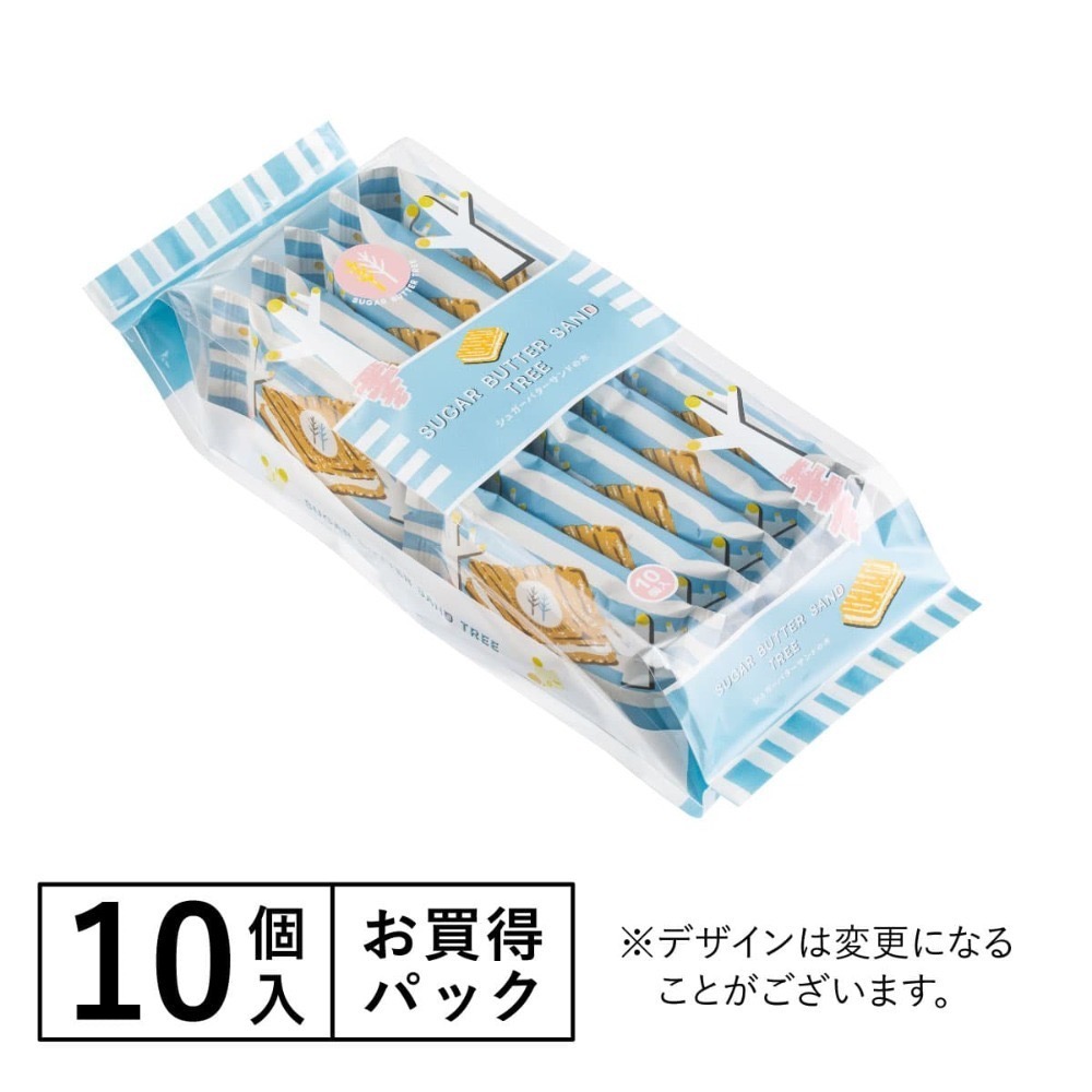 日本砂糖奶油樹 Sugar butter tree  原味 焦糖佈雷-規格圖1