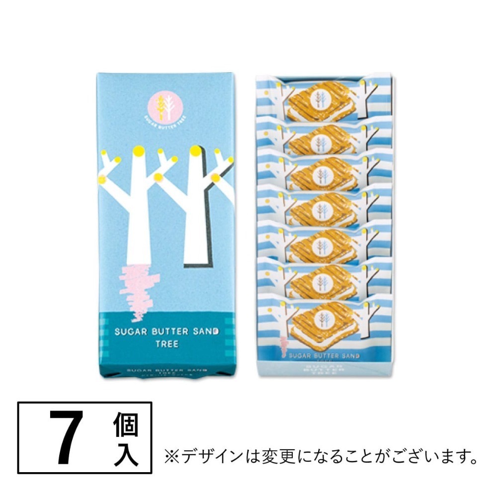 日本砂糖奶油樹 Sugar butter tree  原味 焦糖佈雷-規格圖1