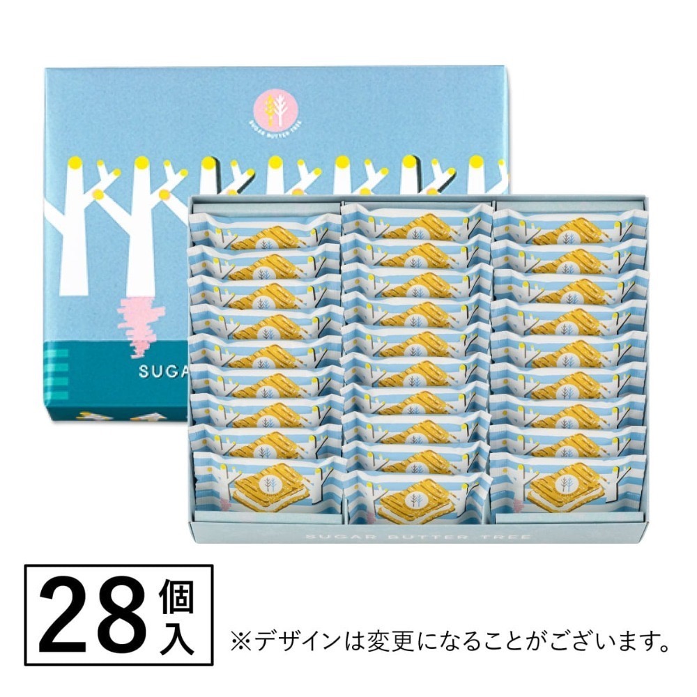 原味28入/禮盒包裝