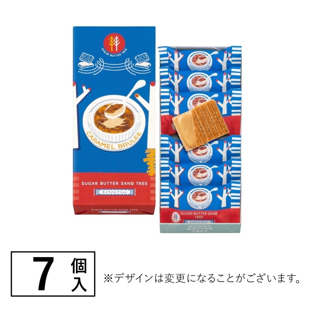 日本砂糖奶油樹 Sugar butter tree  原味 焦糖佈雷-規格圖1