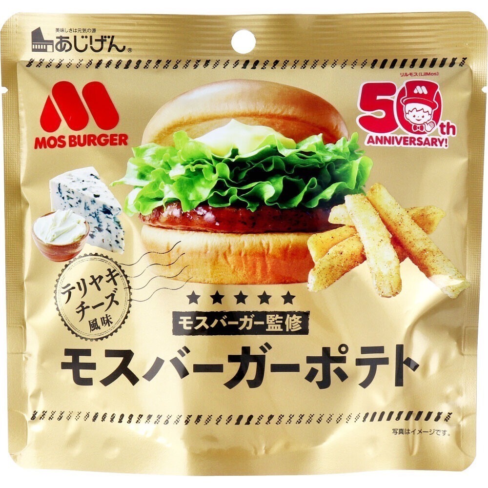照燒起司口味(金包裝)2026/10