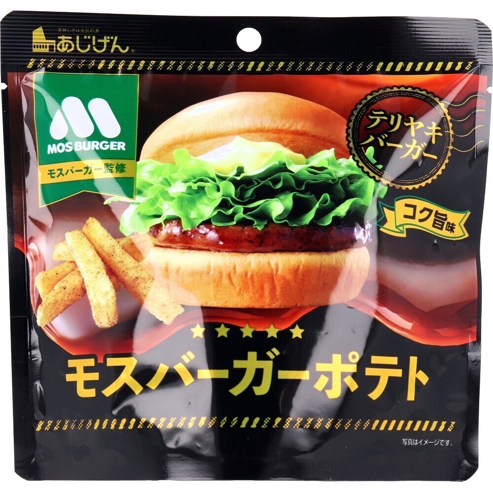 照燒口味(黑包裝)2026/10