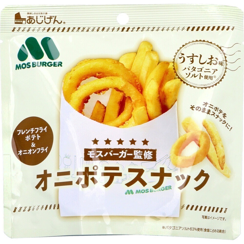洋蔥圈+薯條(原味)2026/10