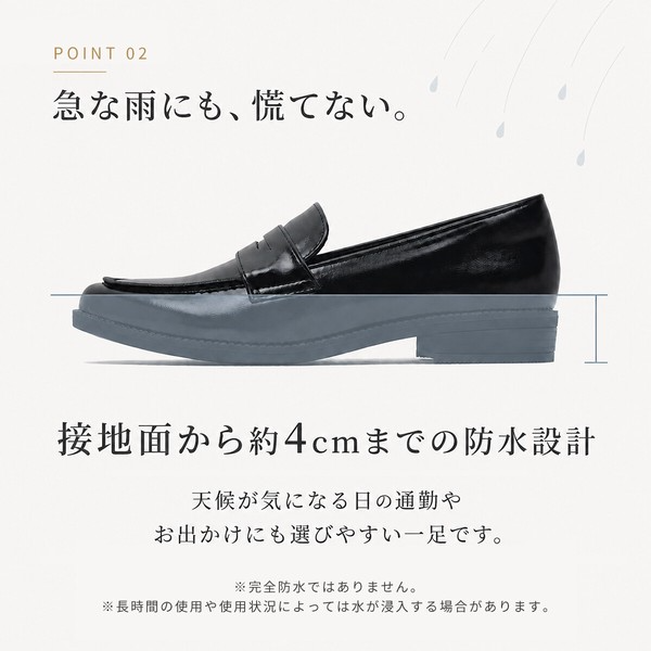日本 maschietta マスチェッタ 女款 3E 晴雨兩用樂福鞋-細節圖4