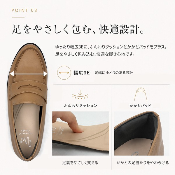 日本 maschietta マスチェッタ 女款 3E 晴雨兩用樂福鞋-細節圖5
