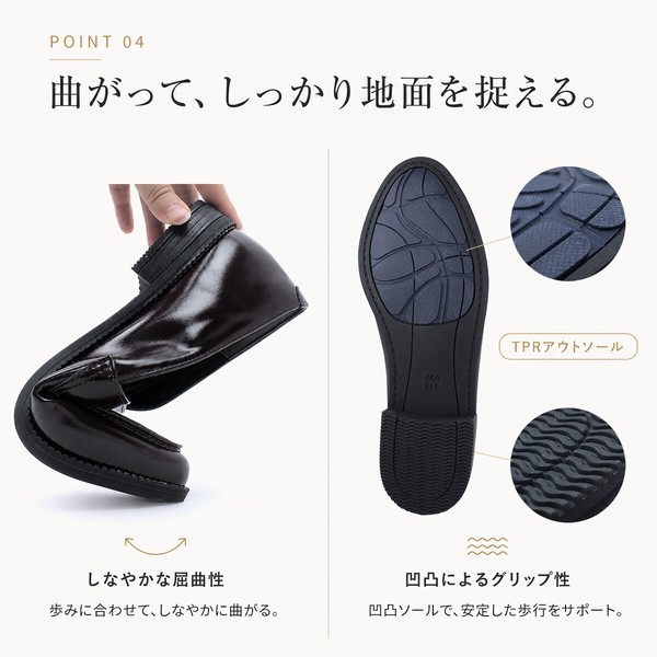日本 maschietta マスチェッタ 女款 3E 晴雨兩用樂福鞋-細節圖6