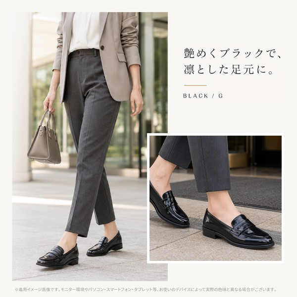 亮黑/BLACK-G