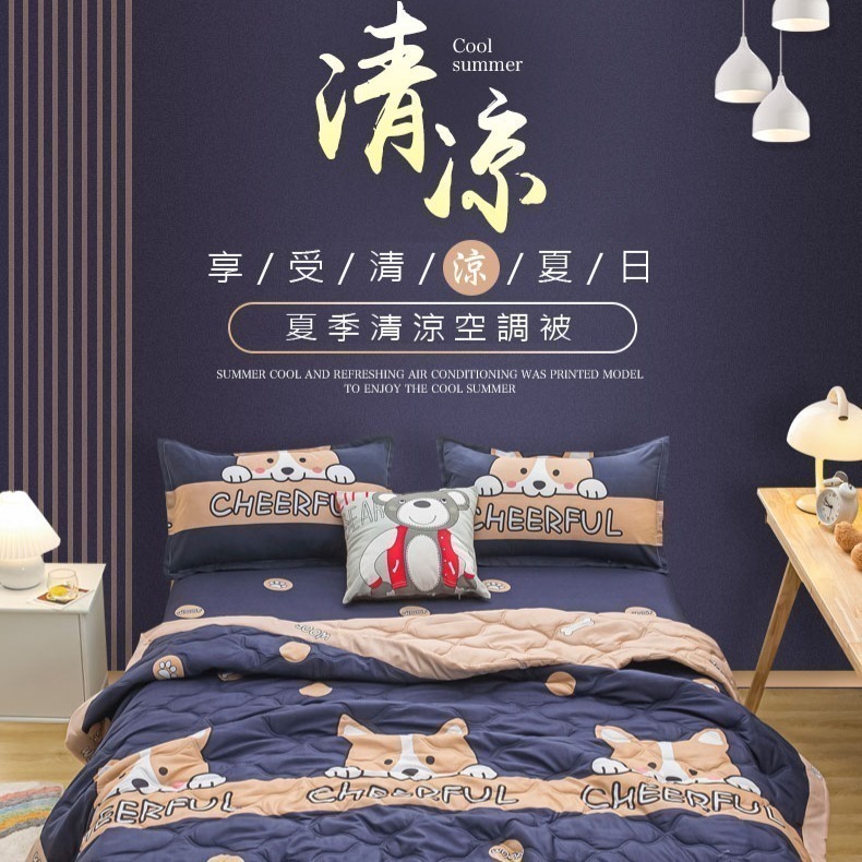 ▼新品超便宜▼夏日加大印花涼被 冷氣被 鋪棉薄被 四季涼被 水洗被 棉被 雙人加大 雙人 200x230CM 可愛圓角-細節圖2