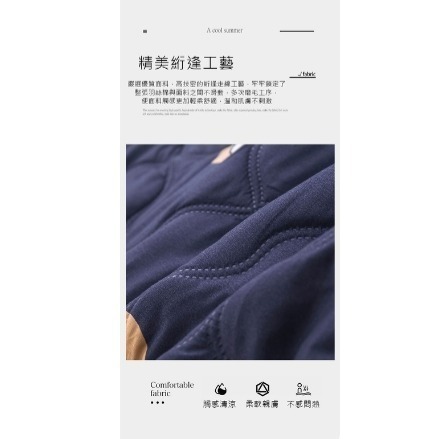 ▼新品超便宜▼夏日加大印花涼被 冷氣被 鋪棉薄被 四季涼被 水洗被 棉被 雙人加大 雙人 200x230CM 可愛圓角-細節圖5