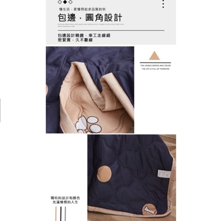 ▼新品超便宜▼夏日加大印花涼被 冷氣被 鋪棉薄被 四季涼被 水洗被 棉被 雙人加大 雙人 200x230CM 可愛圓角-細節圖7