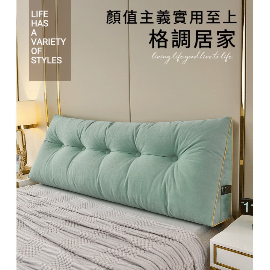 簡約三角絲絨靠背枕 床頭靠墊枕 枕頭 靠墊 靠枕 長靠枕單人 單人加大 雙人 雙人加大 交換禮物-細節圖2