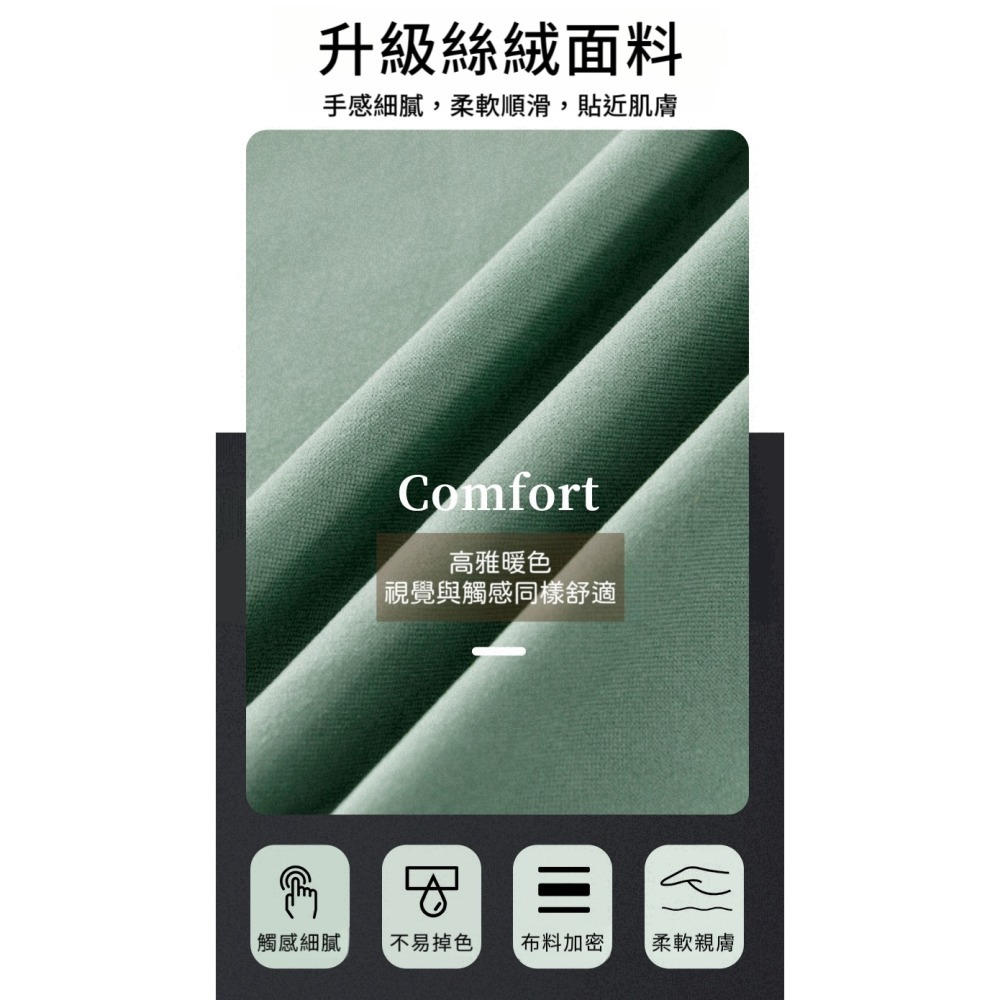 簡約三角絲絨靠背枕 床頭靠墊枕 枕頭 靠墊 靠枕 長靠枕單人 單人加大 雙人 雙人加大 交換禮物-細節圖4