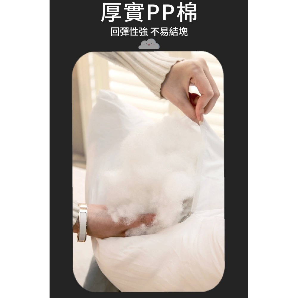 簡約三角絲絨靠背枕 床頭靠墊枕 枕頭 靠墊 靠枕 長靠枕單人 單人加大 雙人 雙人加大 交換禮物-細節圖5