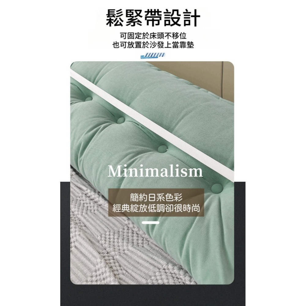 簡約三角絲絨靠背枕 床頭靠墊枕 枕頭 靠墊 靠枕 長靠枕單人 單人加大 雙人 雙人加大 交換禮物-細節圖7