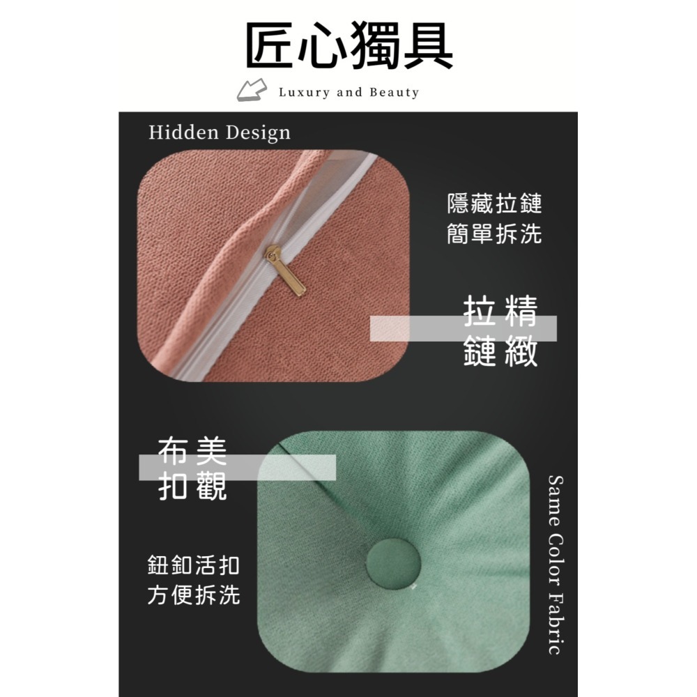 簡約三角絲絨靠背枕 床頭靠墊枕 枕頭 靠墊 靠枕 長靠枕單人 單人加大 雙人 雙人加大 交換禮物-細節圖8