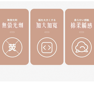 可愛動物浴巾 超細纖維 吸水浴巾 70*140CM 日本可愛動物 珊瑚絨超吸水浴巾 浴巾-細節圖4