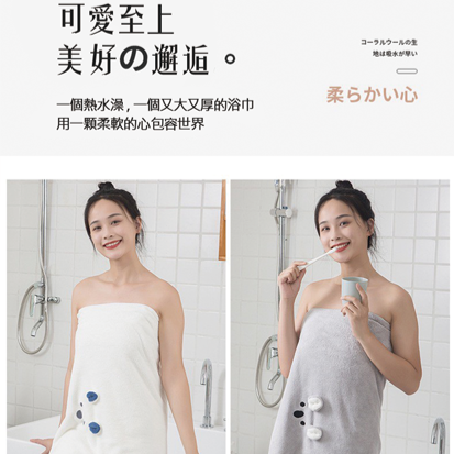 可愛動物浴巾 超細纖維 吸水浴巾 70*140CM 日本可愛動物 珊瑚絨超吸水浴巾 浴巾-細節圖6