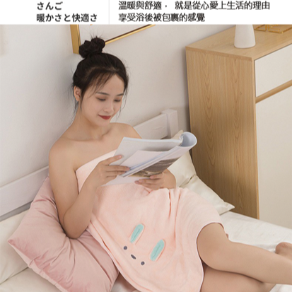 可愛動物浴巾 超細纖維 吸水浴巾 70*140CM 日本可愛動物 珊瑚絨超吸水浴巾 浴巾-細節圖7