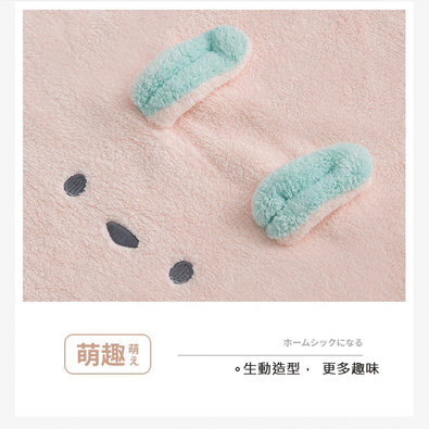 可愛動物浴巾 超細纖維 吸水浴巾 70*140CM 日本可愛動物 珊瑚絨超吸水浴巾 浴巾-細節圖8