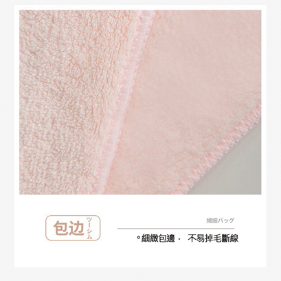 可愛動物浴巾 超細纖維 吸水浴巾 70*140CM 日本可愛動物 珊瑚絨超吸水浴巾 浴巾-細節圖9