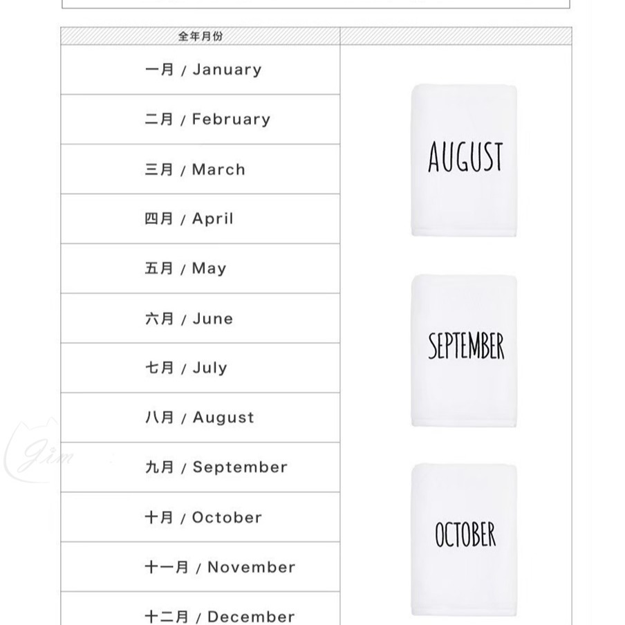 100%純棉吸水大浴巾 浴巾 純棉 禮物 毛巾 月份浴巾 情侶適用 文青風 浴巾 大浴巾 長絨棉-細節圖8