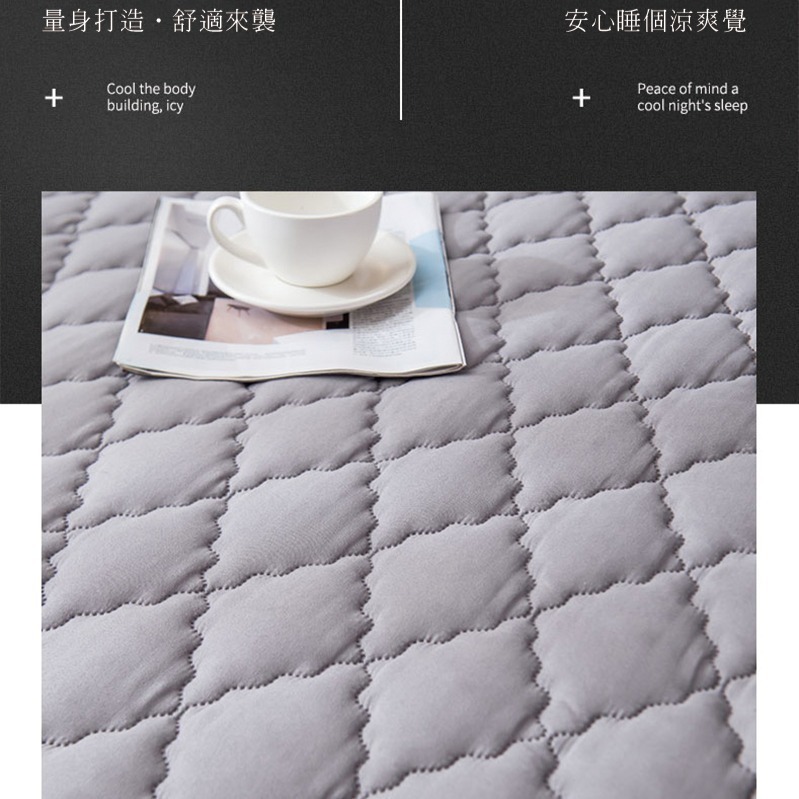 💥新品上架 全防水防污保潔墊 最防水 鋪棉防水床包 卡通印花防水床 TPU防水專利 隔尿墊 兩用-細節圖3