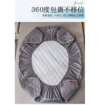 💥新品上架 全防水防污保潔墊 最防水 鋪棉防水床包 卡通印花防水床 TPU防水專利 隔尿墊 兩用-細節圖5