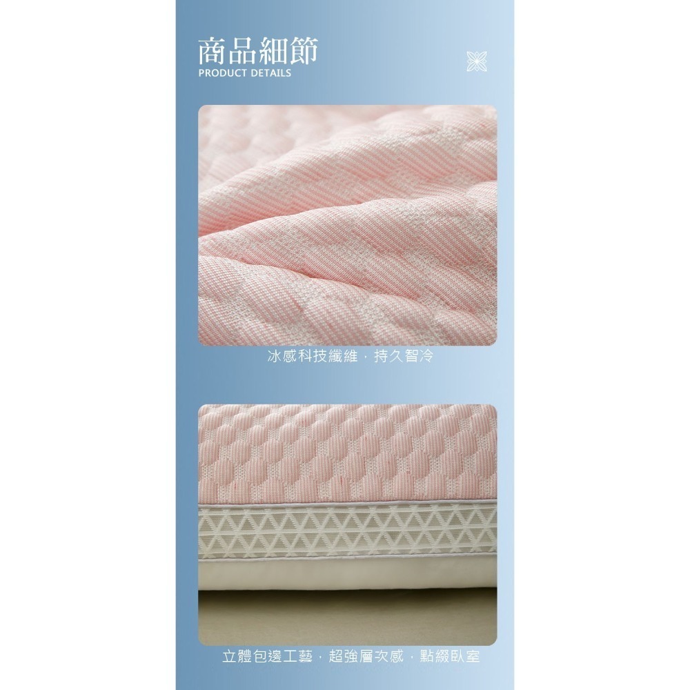 💖涼感護頸枕 涼豆豆枕頭 雙面乳膠枕 超舒適 夏季涼感枕頭 羽絲絨填充 不變形 成人護頸椎 家用枕頭芯 可水洗-細節圖7